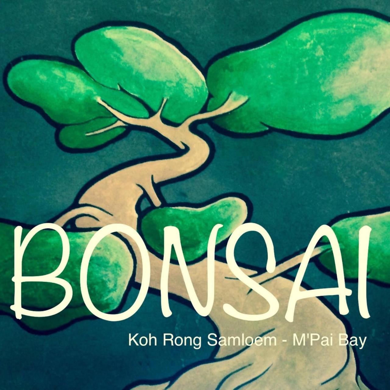 Bonsai Hotel Koh Rong Sanloem Luaran gambar